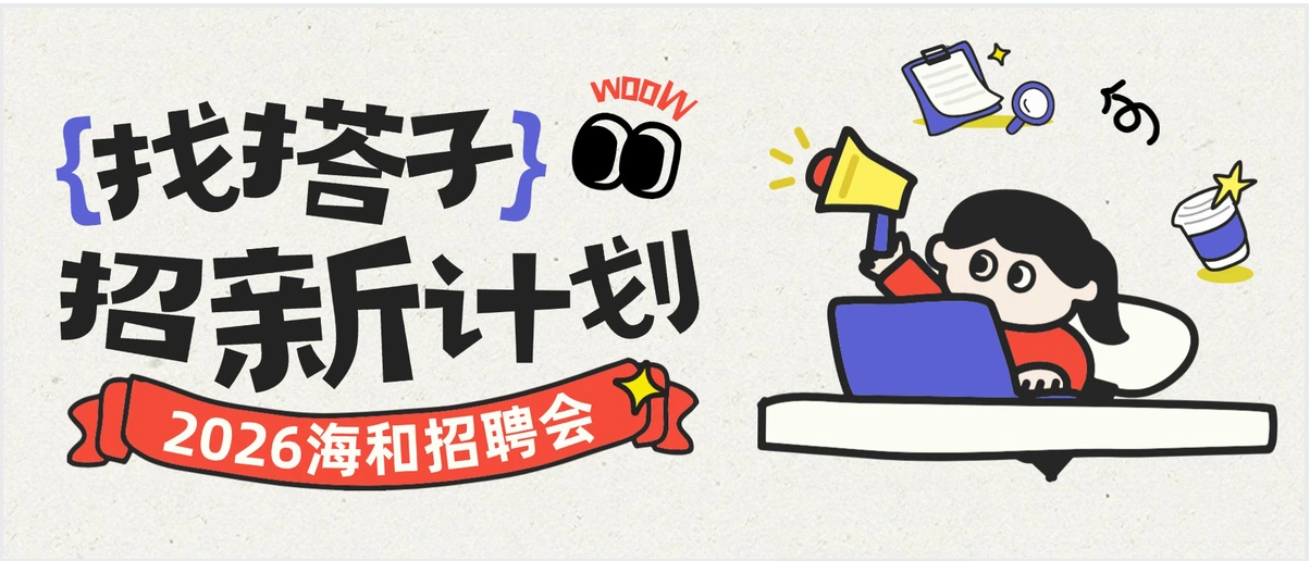 海和なら、どんな才能も必ず育つ場所があります。